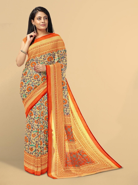 

Kalamandir Beige & Red Floral Zari Silk Blend Saree