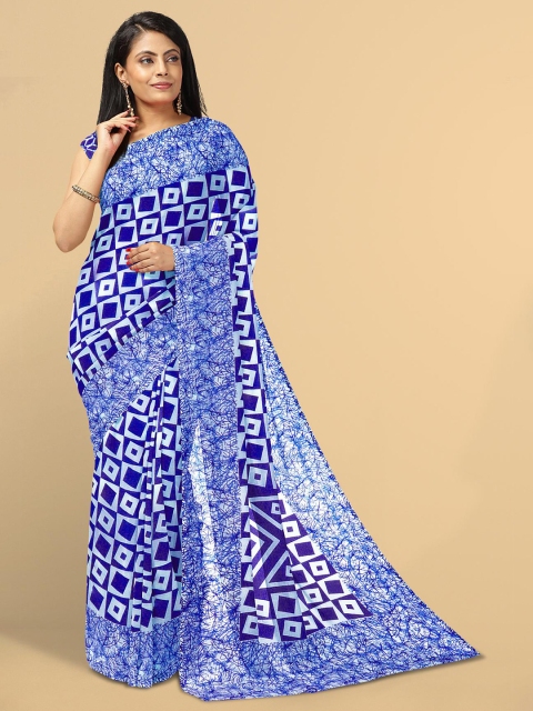 

Kalamandir Blue & White Saree