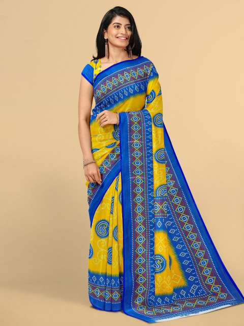 

Kalamandir Yellow & Yellow Paisley Silk Blend Saree