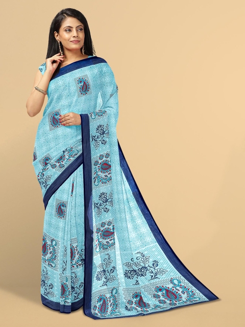 

Kalamandir Blue & Red Floral Silk Blend Saree