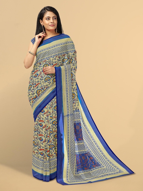 

Kalamandir Beige & Blue Floral Silk Blend Saree