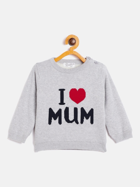 

JWAAQ Unisex Kids Grey Melange & Black Printed Pullover with Embroidered Detail