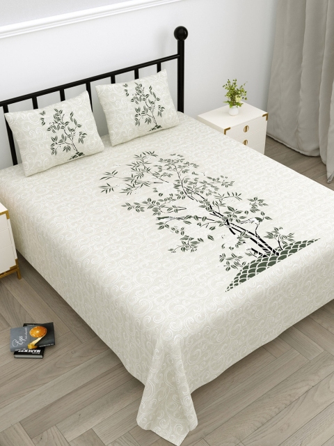 

Aura Unisex Grey Bedsheets