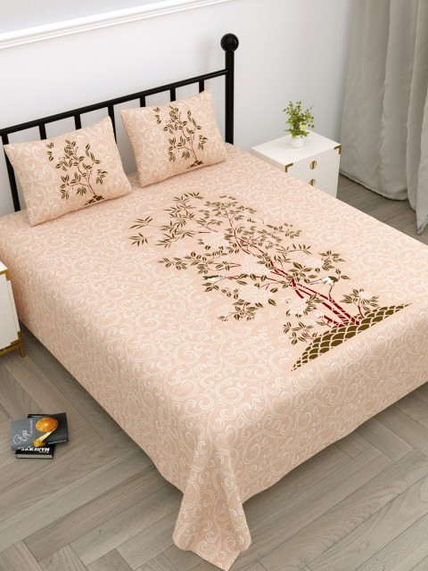 

Aura Unisex Brown Bedsheets