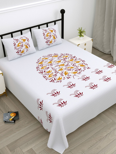 

Aura Unisex Beige Bedsheets