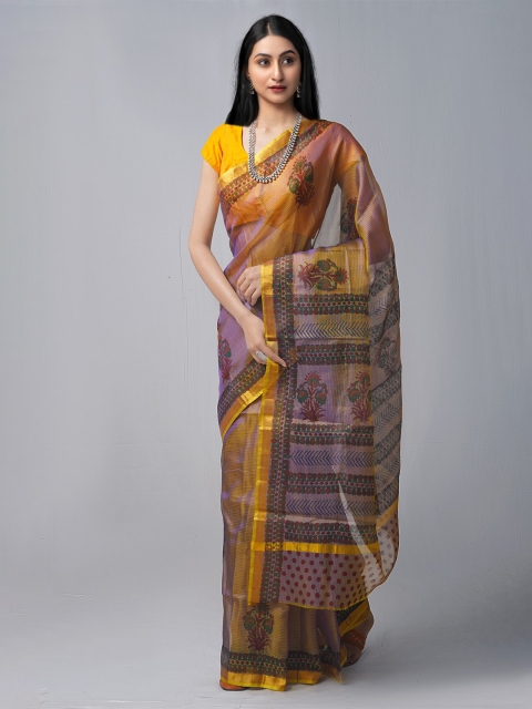 

Unnati Silks Navy Blue & Fluorescent Green Ethnic Motifs Pure Cotton Kota Saree
