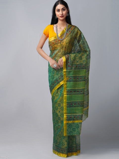 

Unnati Silks Green & Gold-Toned Ethnic Motifs Zari Pure Cotton Kota Saree