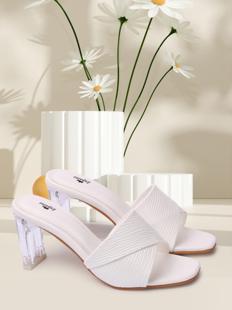 

ZAPATOZ White PU Block Sandals