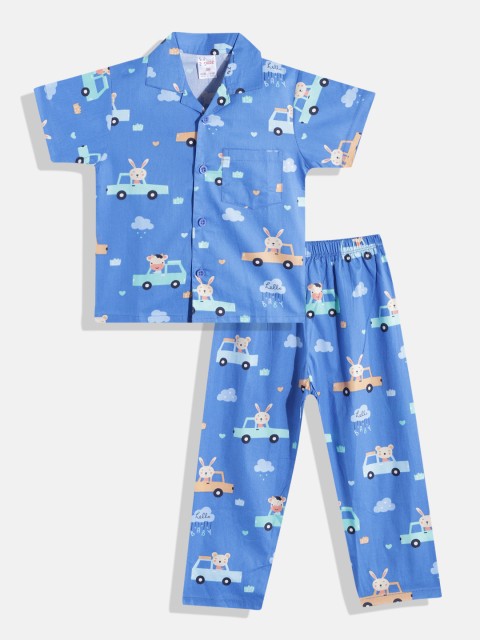 

NAUTI KIDZ Boys Blue & Green Conversational Print Pure Cotton Pyjama Set