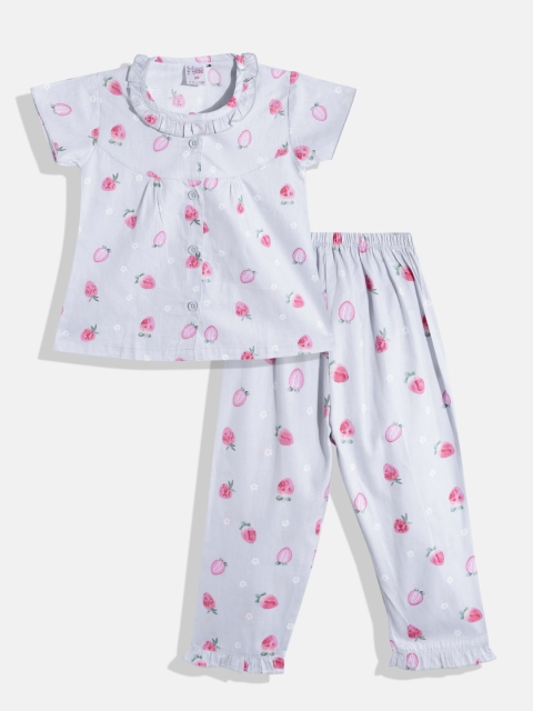 

NAUTI KIDZ Girls Grey & Pink Conversational Print Pure Cotton Pyjama Set
