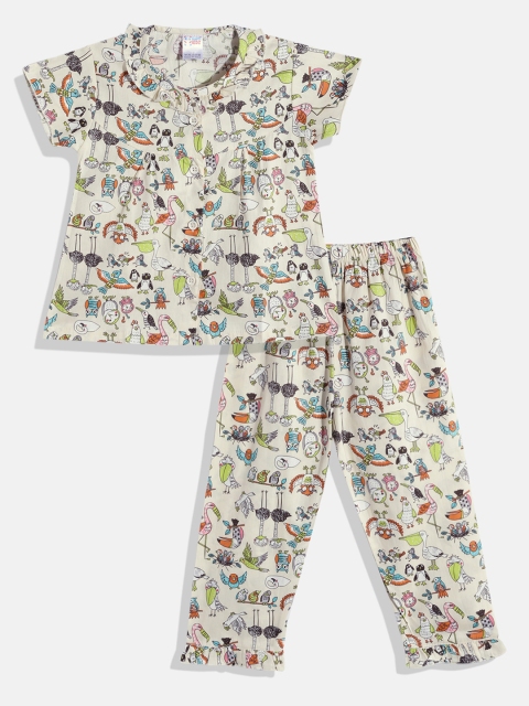 

NAUTI KIDZ Girls Beige & Black Conversational Print Pure Cotton Pyjama Set