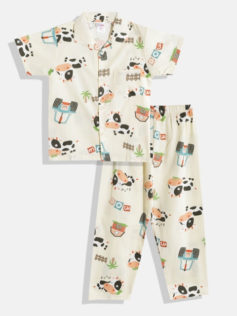 

NAUTI KIDZ Boys Yellow & Black Conversational Print Pure Cotton Pyjama Set