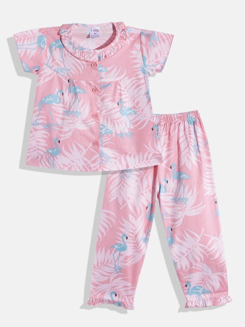 

NAUTI KIDZ Girls Pink & Blue Conversational Print Pure Cotton Pyjama Set