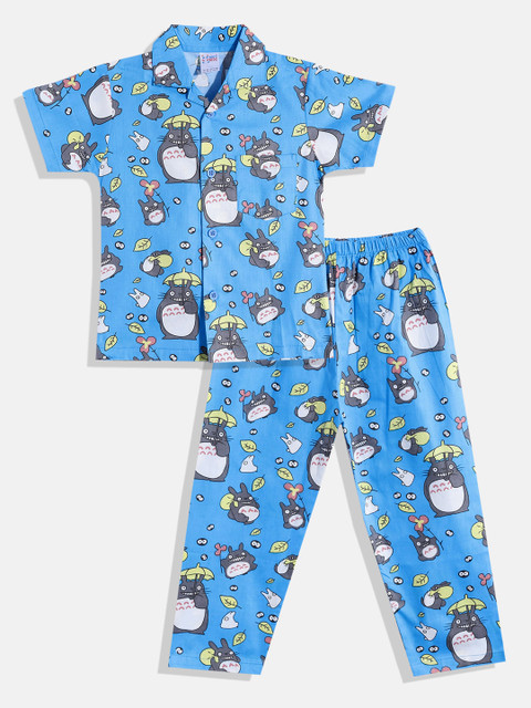

NAUTI KIDZ Boys Blue & Grey Conversational Print Pure Cotton Pyjama Set