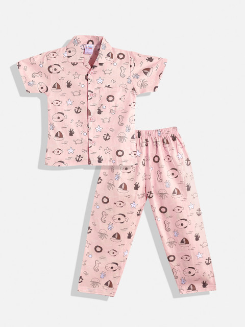 

NAUTI KIDZ Boys Peach-Coloured & Brown Conversational Print Pure Cotton Pyjama Set