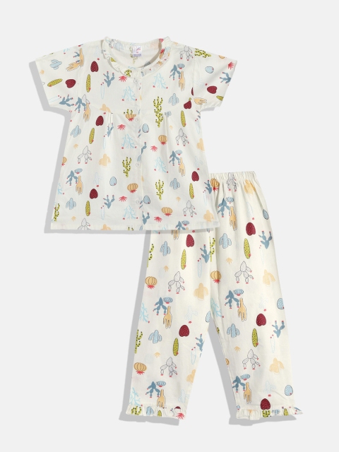 

NAUTI KIDZ Girls Cream-Coloured & Blue Printed Pure Cotton Pyjamas Set