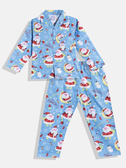 

NAUTI KIDZ Boys Blue & Red Conversational Print Pure Cotton Pyjama Set