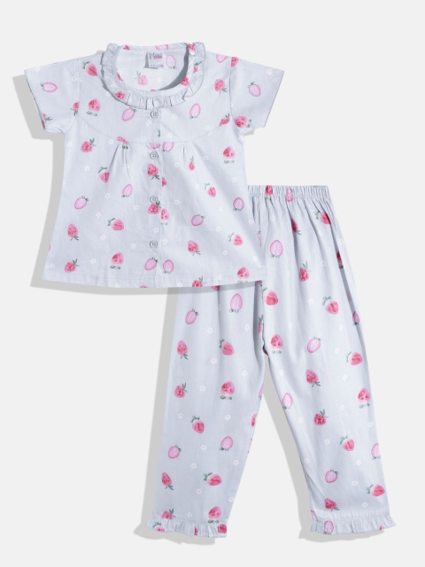

NAUTI KIDZ Girls Grey & Pink Printed Pure Cotton Pyjamas Set