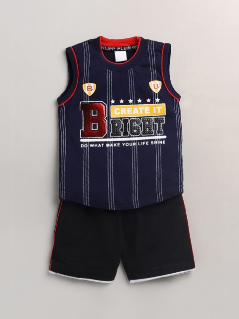 

Hopscotch Boys Blue Clothing Set