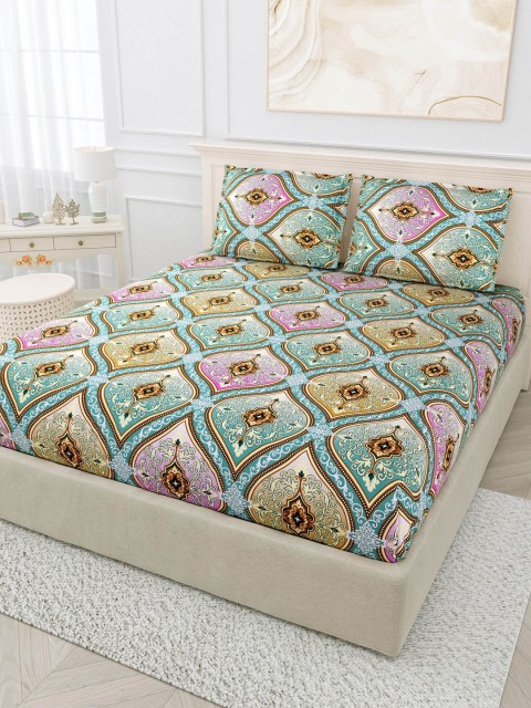 

BOMBAY DYEING Unisex Multi Bedsheets, Green