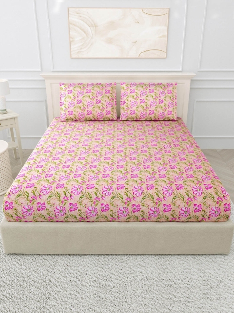

BOMBAY DYEING Unisex Multi Bedsheets, Beige