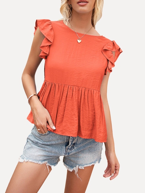 

URBANIC Beige Peplum Top