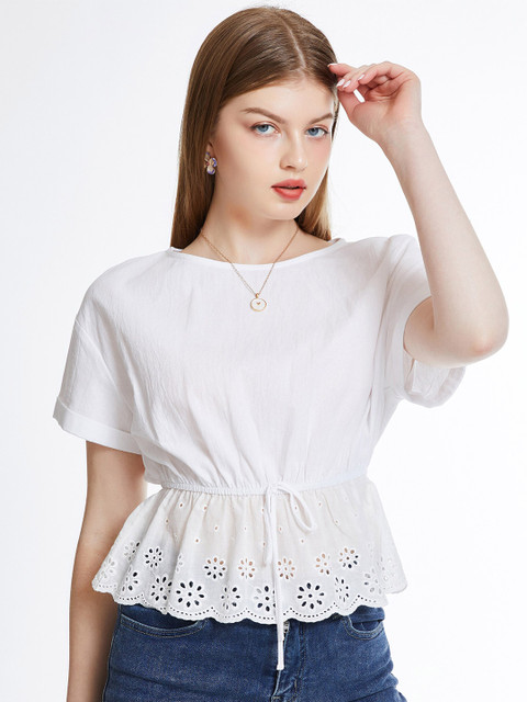 

URBANIC Yellow Peplum Top
