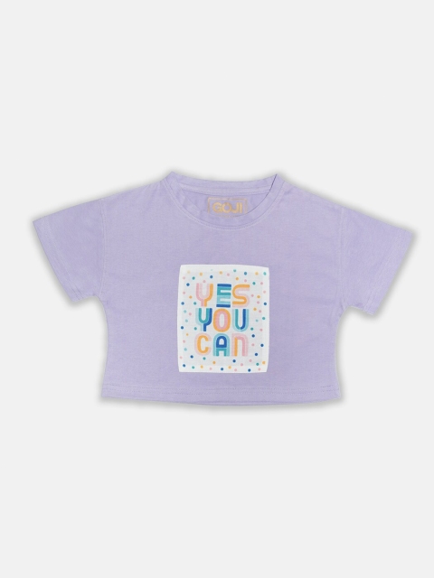 

GOJI Grey Melange Boxy Crop Top