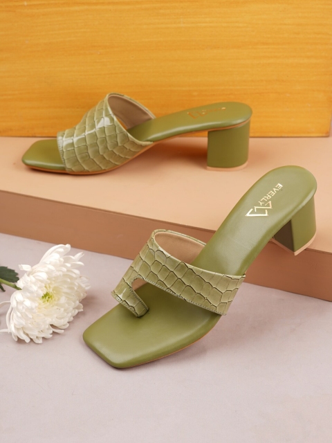 

EVERLY Green Block Sandals