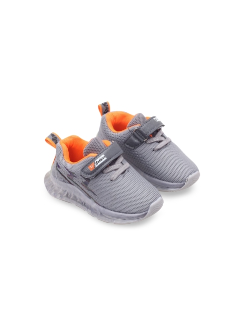 

Hopscotch Girls Grey Woven Design Sneakers