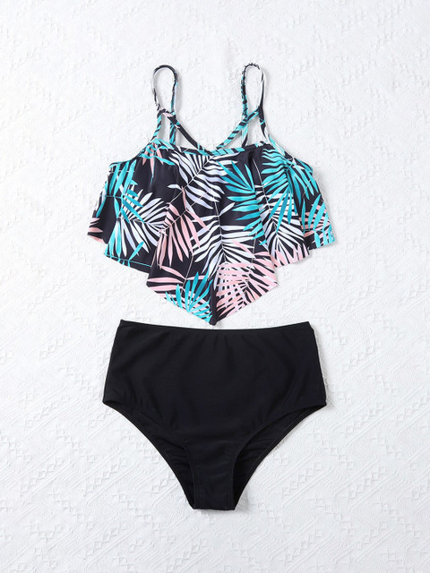 

URBANIC Women Blue & Black Swimwear Set