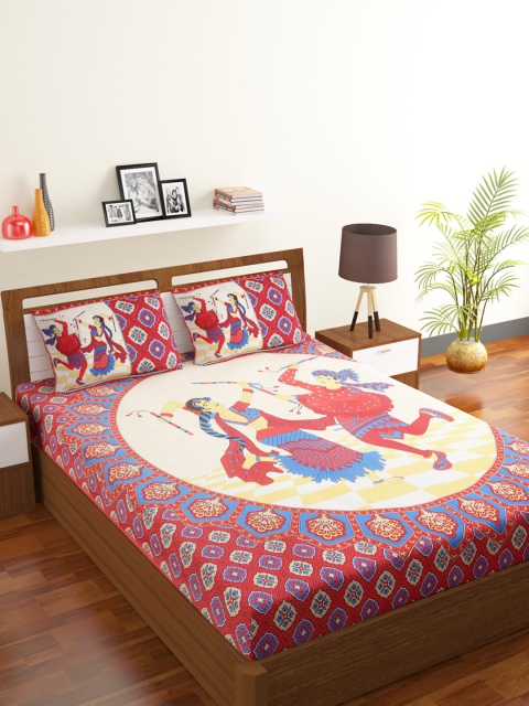 

Rubix Home Red & Yellow Graphic 104 TC Queen Bedsheet with 2 Pillow Covers