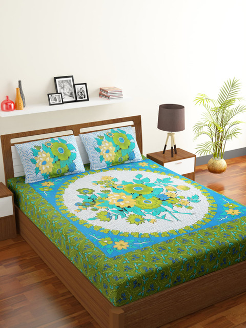 

Rubix Home Unisex Green Bedsheets