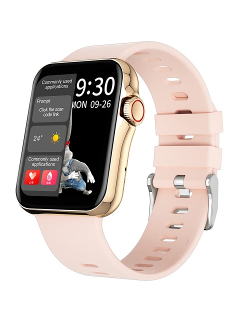 

bfit Rose Gold-Colored Solid Smart Watches