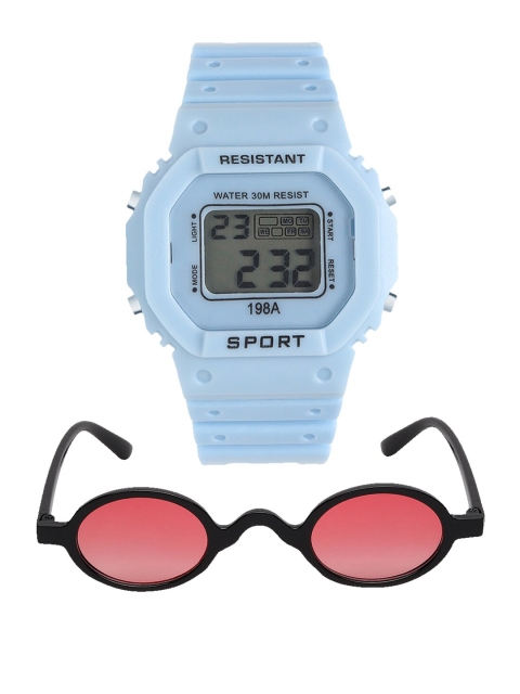 

Fantasy World Kids Blue Watch & Sunglass Gift Set