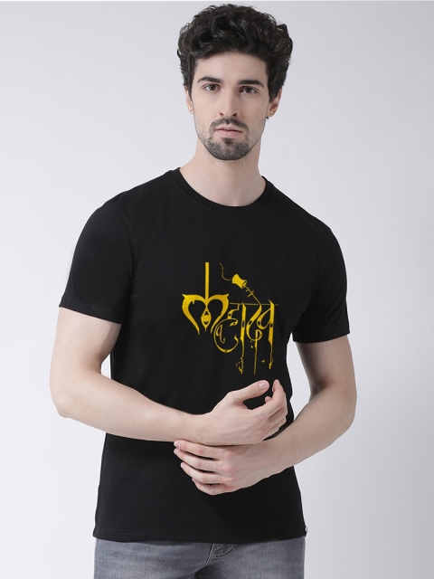 

Friskers Men Black Typography Printed Applique T-shirt