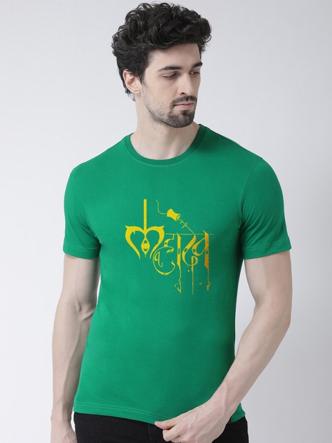

Friskers Men Green Typography Printed Applique T-shirt