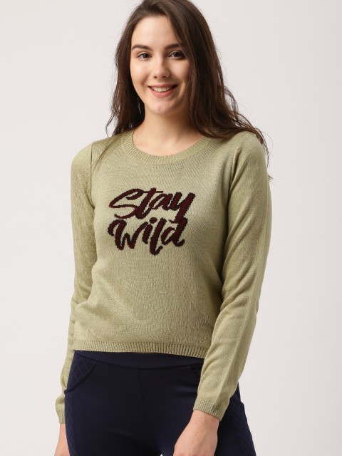 

DressBerry Women Beige Self Design Pullover