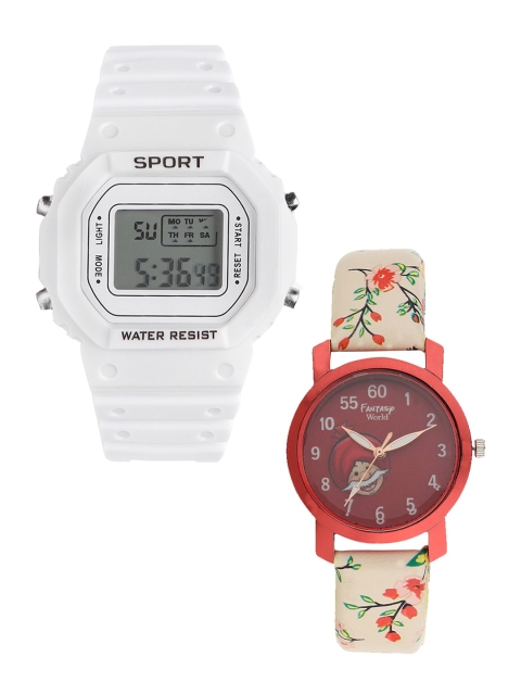 

Fantasy World Kids White & Beige Watch Set Of 2 Gift Set