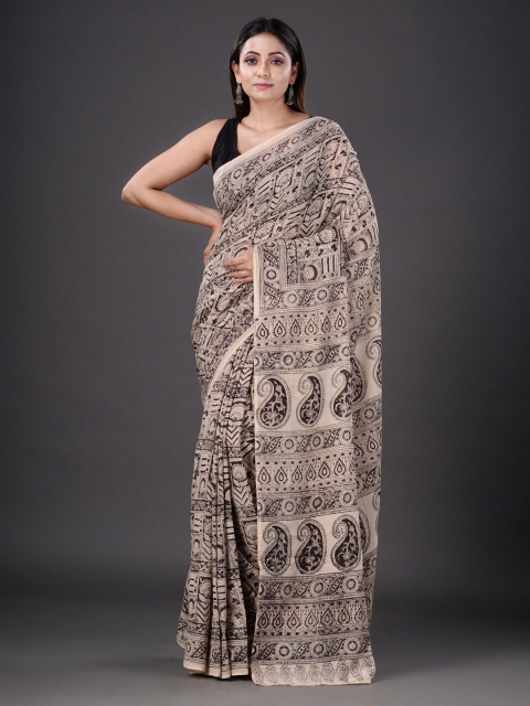

Mitera Beige & Black Ethnic Motifs Pure Cotton Saree