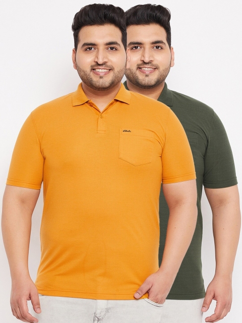 

Adobe Men Multicoloured 2 Polo Collar T-shirt, Multi