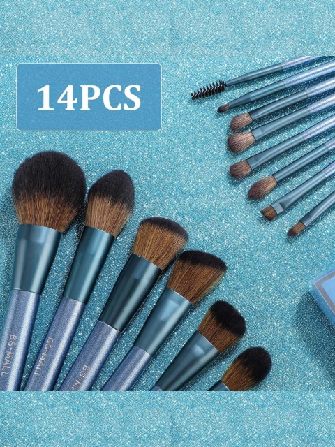

BS MALL Set Of 14 Premium Synthetic Professional Makeup Brushes, Blue