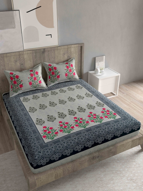 

Spangle Unisex Grey Bedsheets