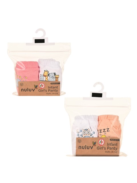 

Nuluv Infant Girls Pack Of 4 Assorted Cotton Bloomer Briefs, White