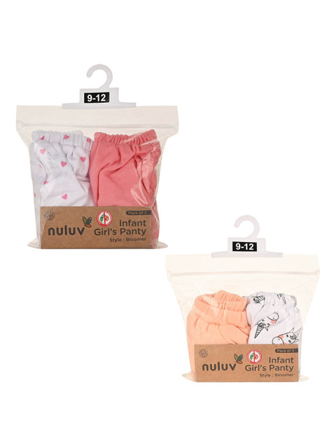 

Nuluv Infant Girls Pack Of 4 Cotton Basic Briefs-NLINFBB2009-07-Multi