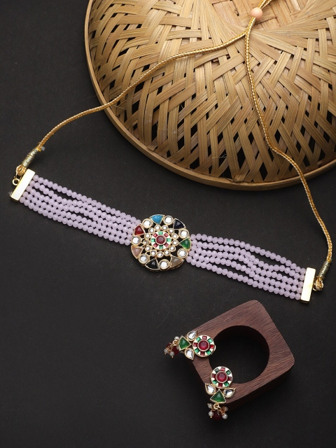 

CARDINAL Gold-Toned Navratan Studded Jewellery Set