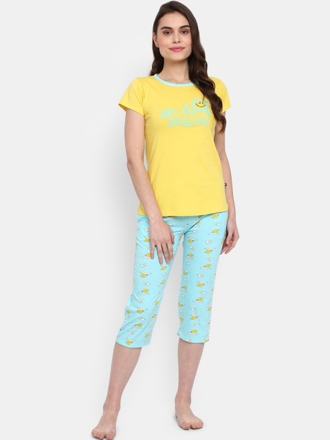 

V-Mart Women Yellow & Sea Green Printed Night suit