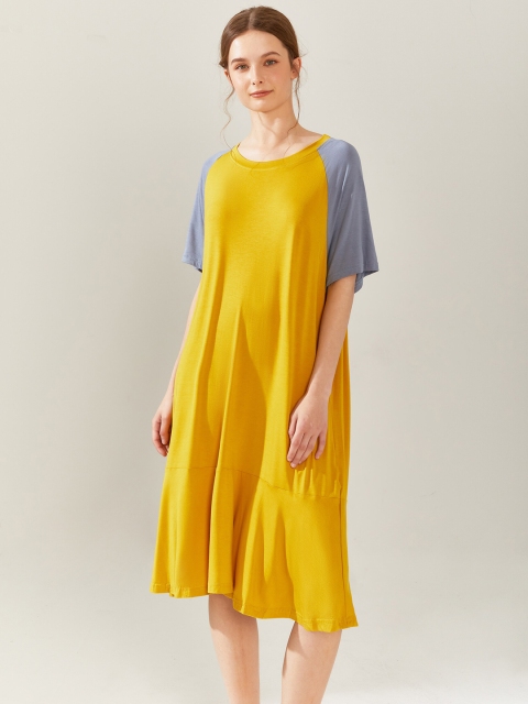 

URBANIC Yellow Nightdress