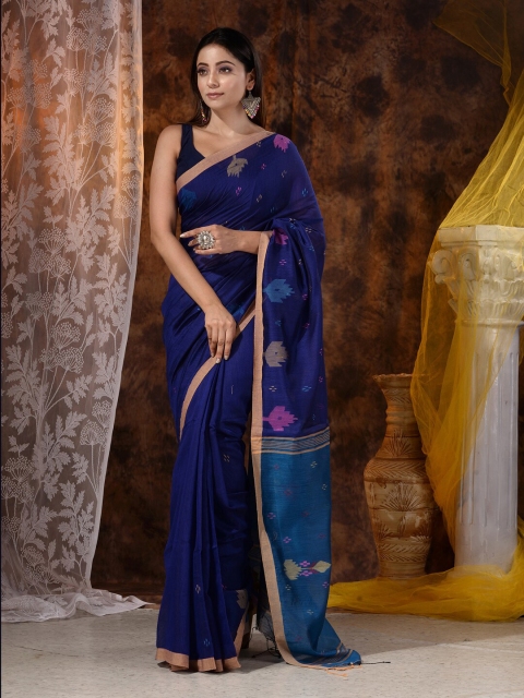 

Mitera Blue & Pink Woven Design Saree