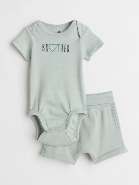 

H&M Boys Green 2-piece cotton sibling set